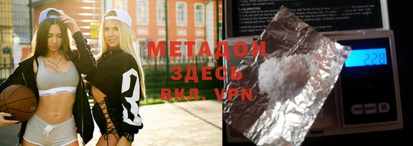 бошки Алексин