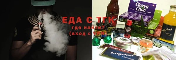 spice Каменск-Шахтинский