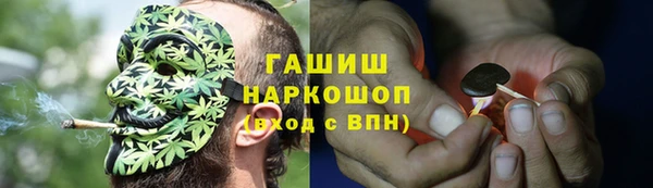 дживик Горно-Алтайск