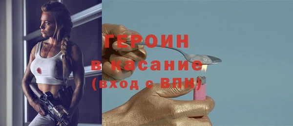 a pvp Горнозаводск