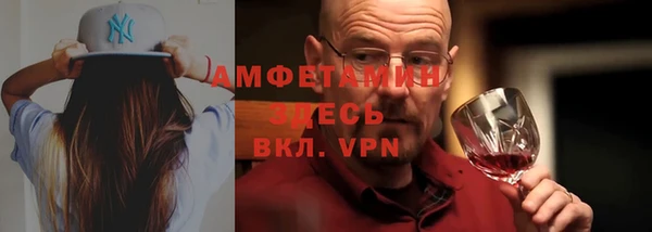 МДМА Алзамай