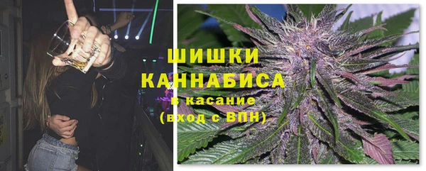 МДМА Алзамай