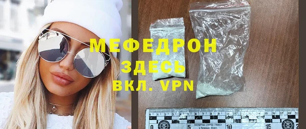Альфа ПВП Каменка