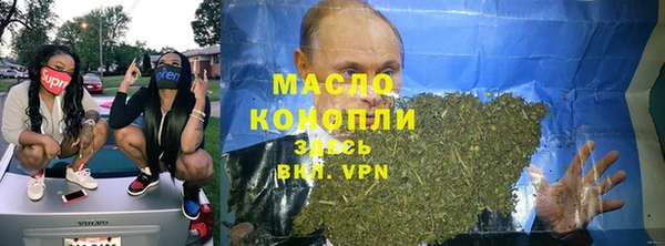 МДМА Алзамай