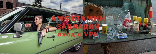 дживик Горно-Алтайск