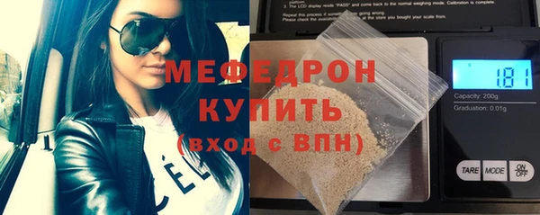 кокаин перу Горняк