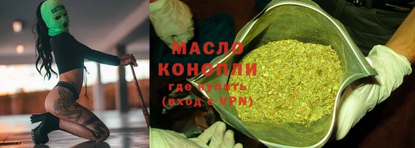 МДМА Алзамай