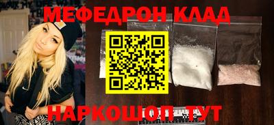 МДМА Гусь-Хрустальный