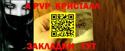 МДМА Гусь-Хрустальный