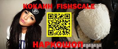 соль курить ск Гусев