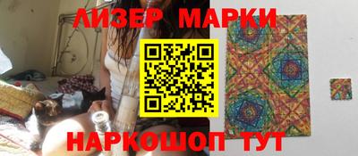 МДМА Гусь-Хрустальный