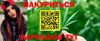МДМА Гусь-Хрустальный