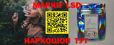 МДМА Гусь-Хрустальный