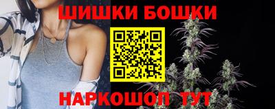 МДМА Гусь-Хрустальный