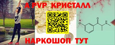 соль курить ск Гусев