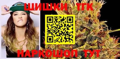 МДМА Гусь-Хрустальный