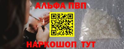МДМА Гусь-Хрустальный
