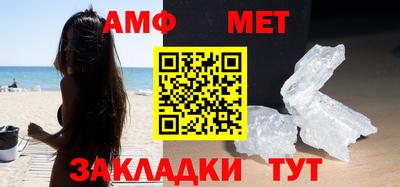 соль курить ск Гусев