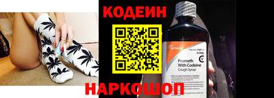 МДМА Гусь-Хрустальный