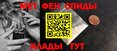 соль курить ск Гусев