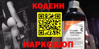 соль курить ск Гусев