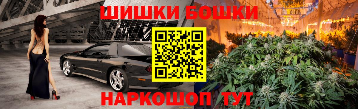 Марихуана марихуана  Конопля план  Чапаевск  Конопля MAZAR  Вход с VPN 